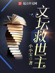 灵气复苏下的美洲豹