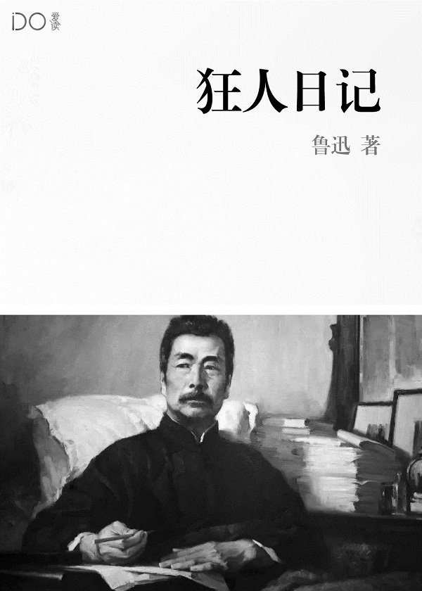 老公接招吧