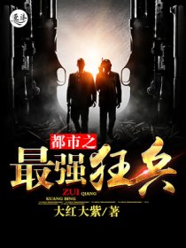 花千骨之相惜